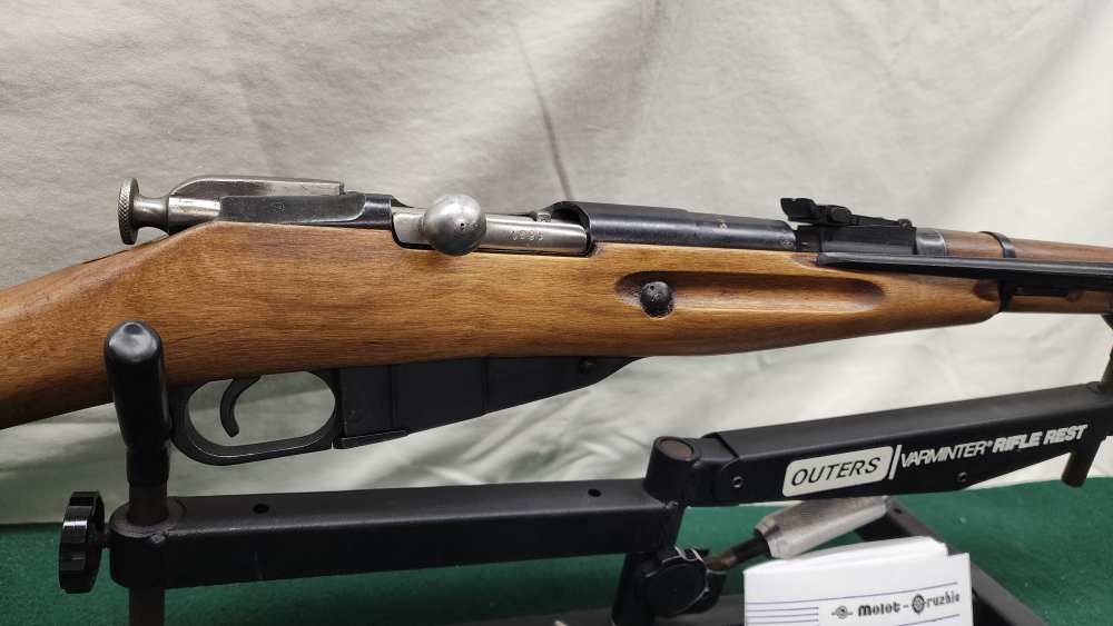 1944 Izhevsk Mosin-Nagant M44 With Certificate Book EXCELLENT CONDITION -img-6