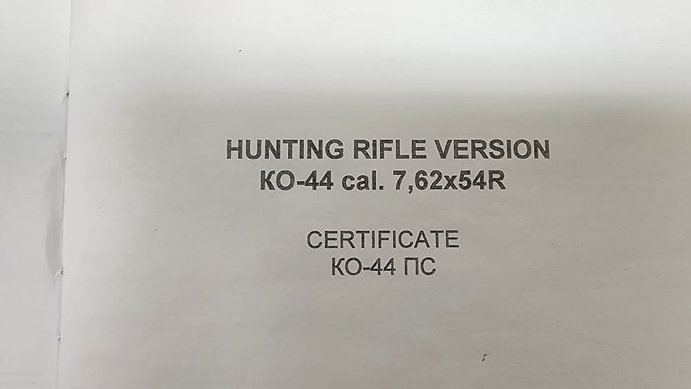1944 Izhevsk Mosin-Nagant M44 With Certificate Book EXCELLENT CONDITION -img-2