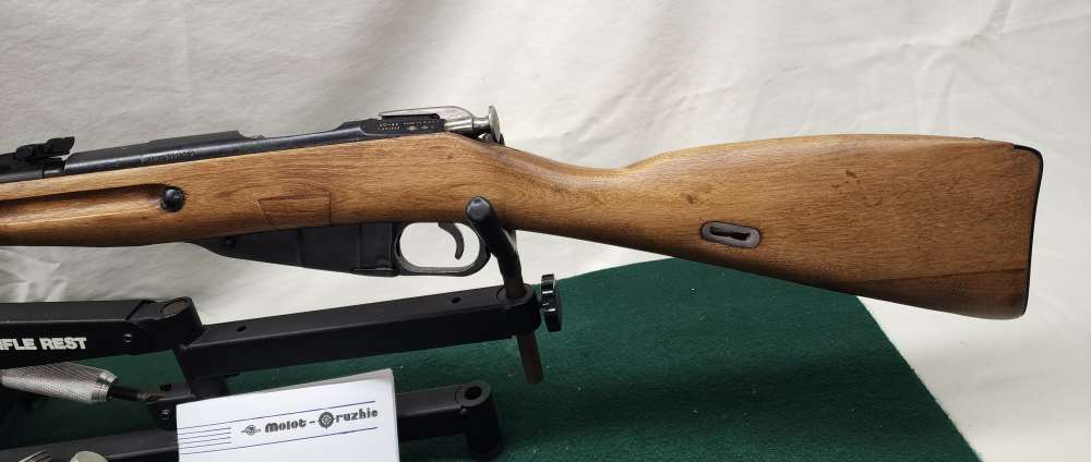1944 Izhevsk Mosin-Nagant M44 With Certificate Book EXCELLENT CONDITION -img-26