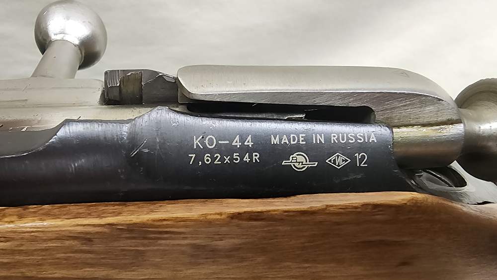 1944 Izhevsk Mosin-Nagant M44 With Certificate Book EXCELLENT CONDITION -img-11