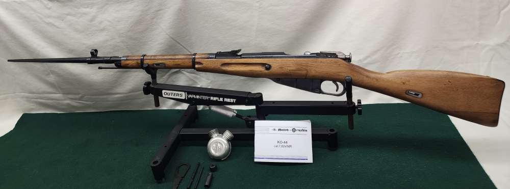 1944 Izhevsk Mosin-Nagant M44 With Certificate Book EXCELLENT CONDITION -img-24