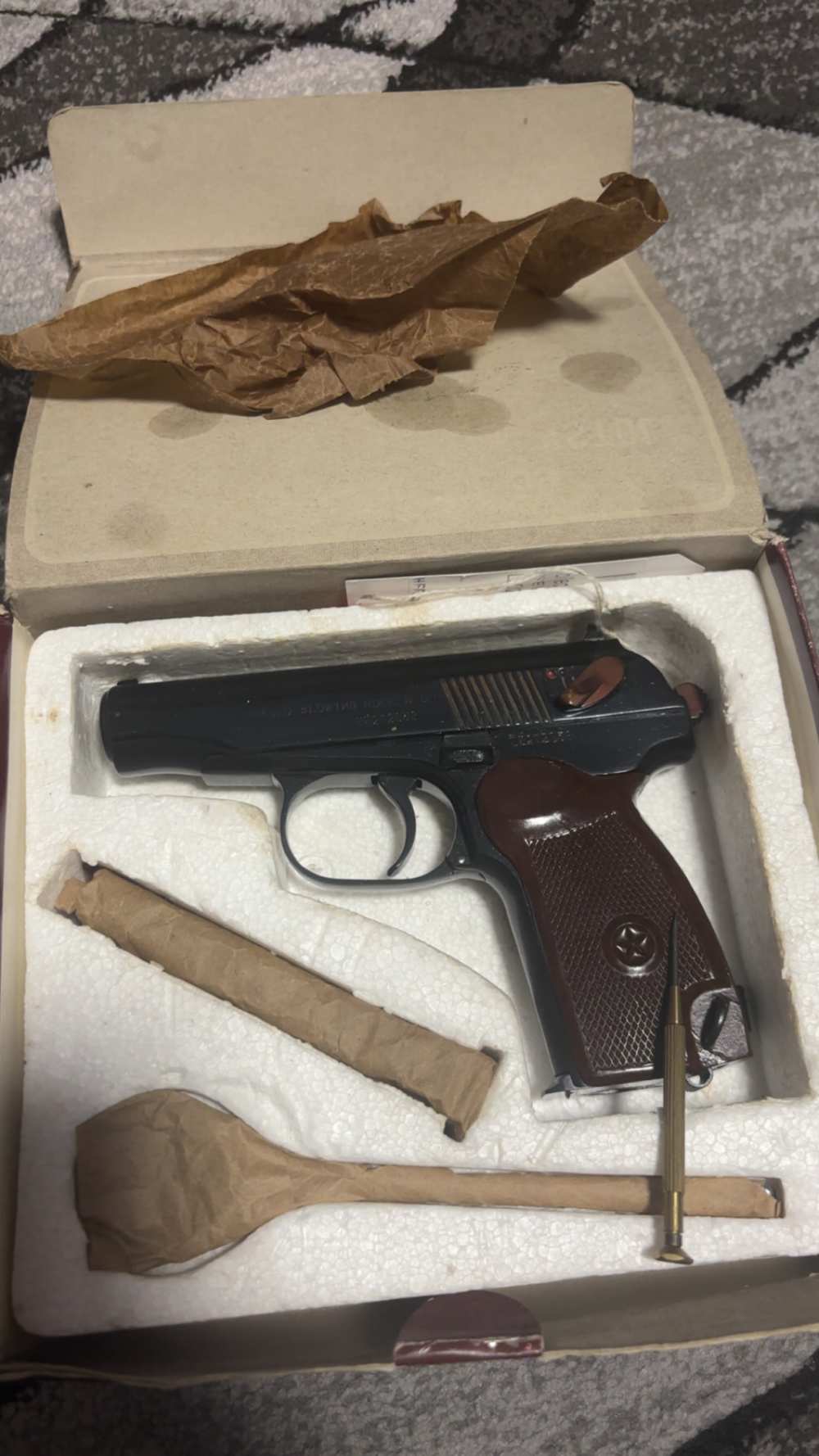 Norinco Makarov *Last Drop*-img-1
