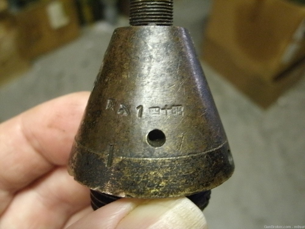 JAPANESE AERIAL BOMB FUSE A-2 [A]  INERT-img-11