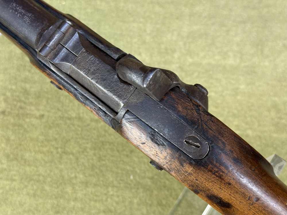 Meji Era Japanese Civil War Enfield Trapdoor Percussion Rifle Arisaka Nambu-img-13