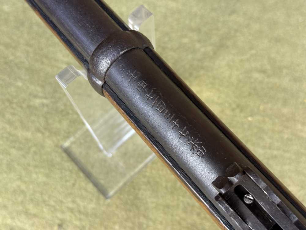 Meji Era Japanese Civil War Enfield Trapdoor Percussion Rifle Arisaka Nambu-img-11