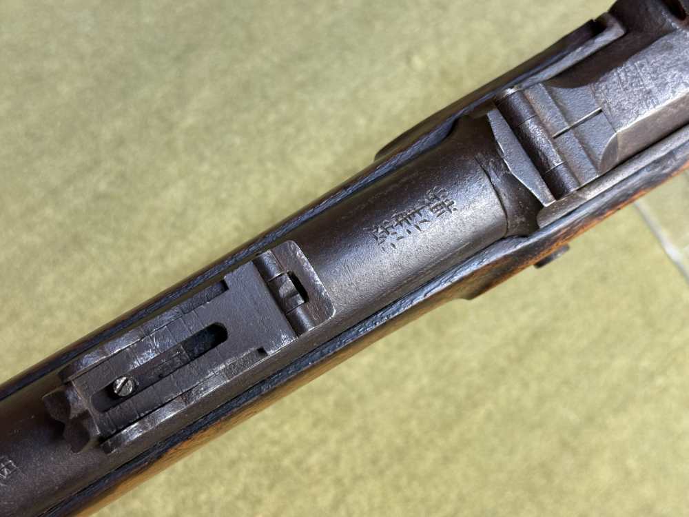 Meji Era Japanese Civil War Enfield Trapdoor Percussion Rifle Arisaka Nambu-img-8