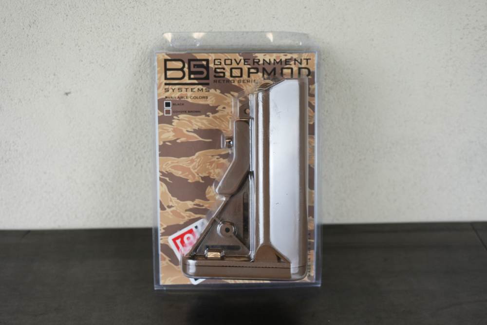 B5 Systems Government SOPMOD Stock – Coyote Brown – Mil-Spec-img-0