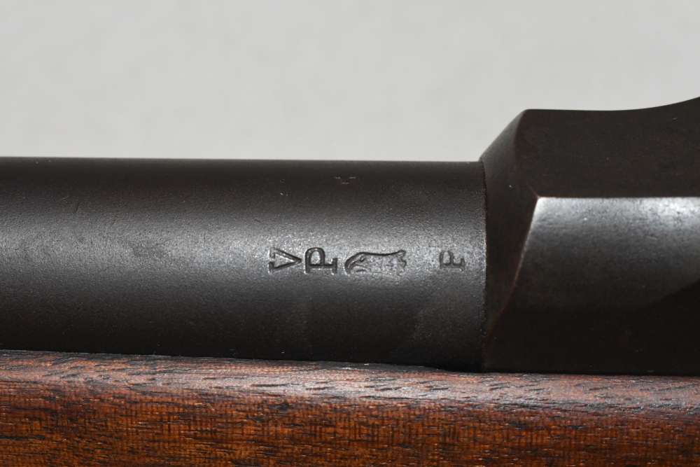 US Springfield Model 1884 Trapdoor Single Shot Rifle 45-70 Govt READ-img-23