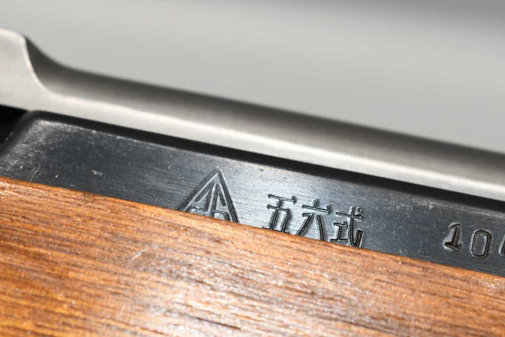 Nice Century Arms Chinese SKS Semi Auto Rifle Triangle 26 Arsenal 7.62x39-img-35