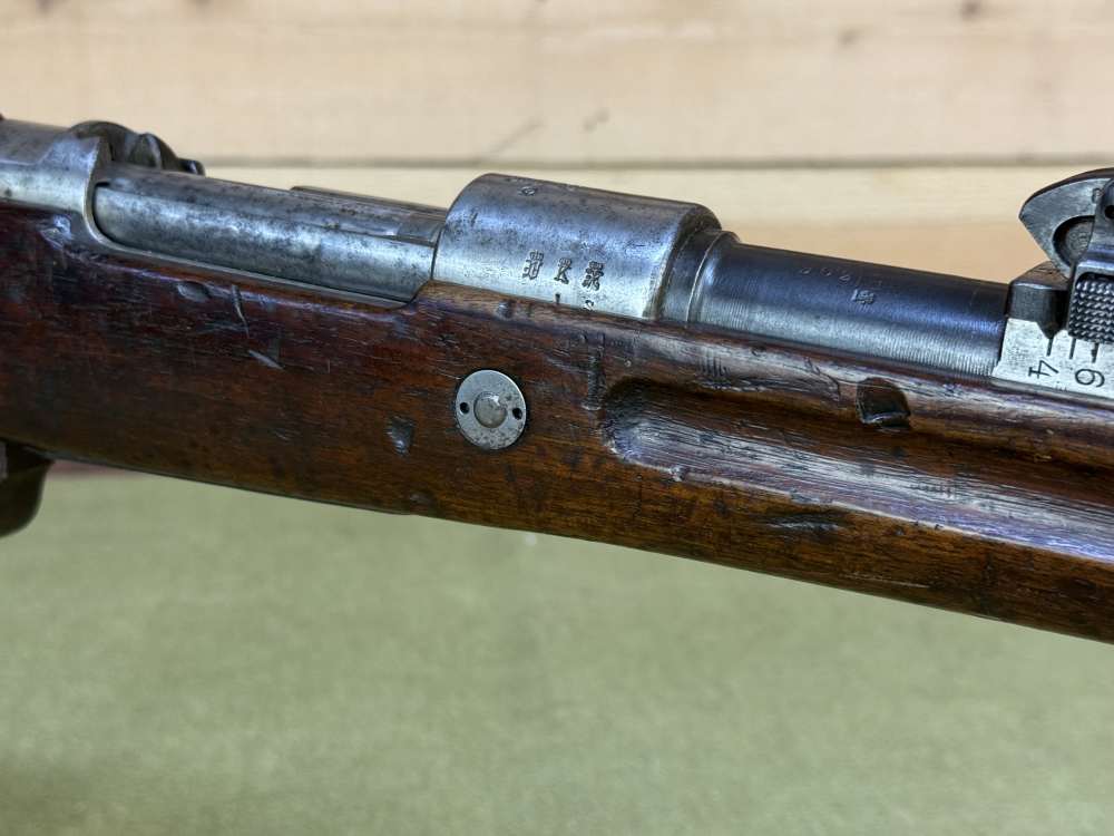 All Matching WW1 German Navy Marked Gewehr 98 Danzig 1916 Gew Kar-img-4