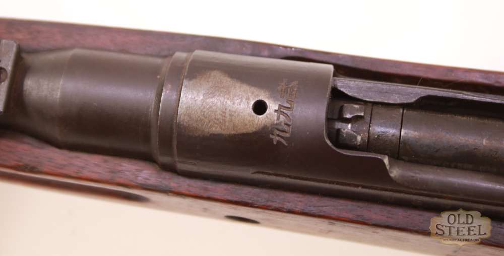 Arisaka Type 99 7.7 Jap C&R WW2 WWII Mid War Variant Nagoya Arsenal-img-12