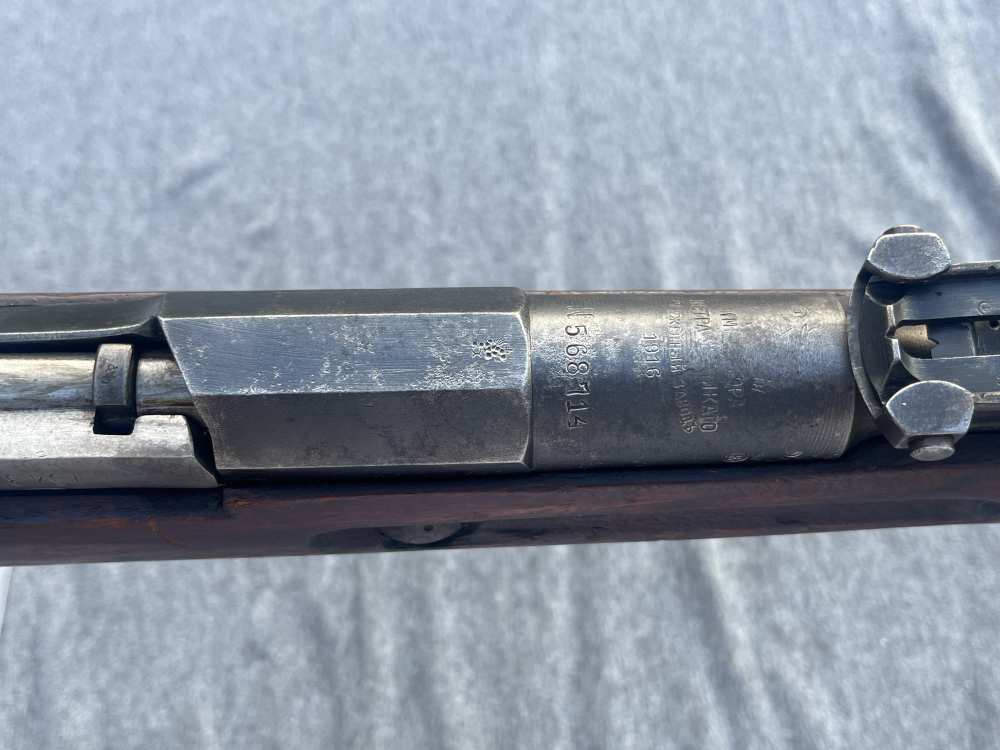 Imperial Russian M91 Mosin Nagant 1916 Izhevsk Romanian Instructie Rifle-img-30