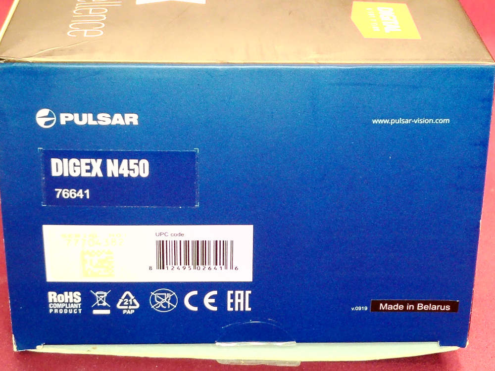 Pulsar DIGEX N450 Digital Night Vision Scope NEW IN BOX-img-3