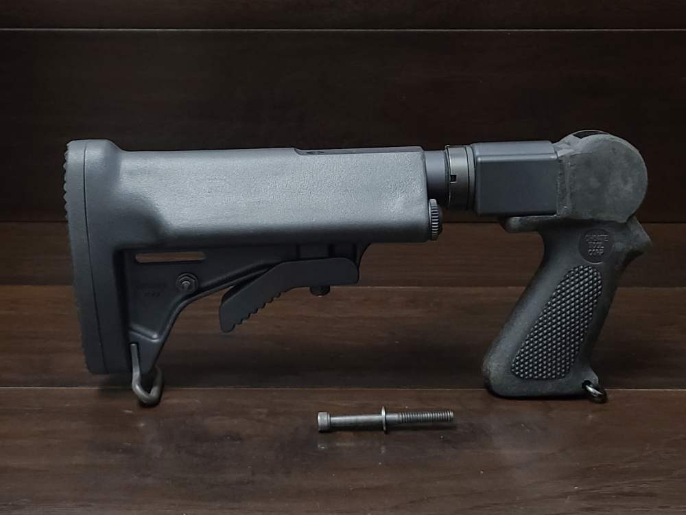 Choate Adjustable Stock for Thompson Center Contender-img-0