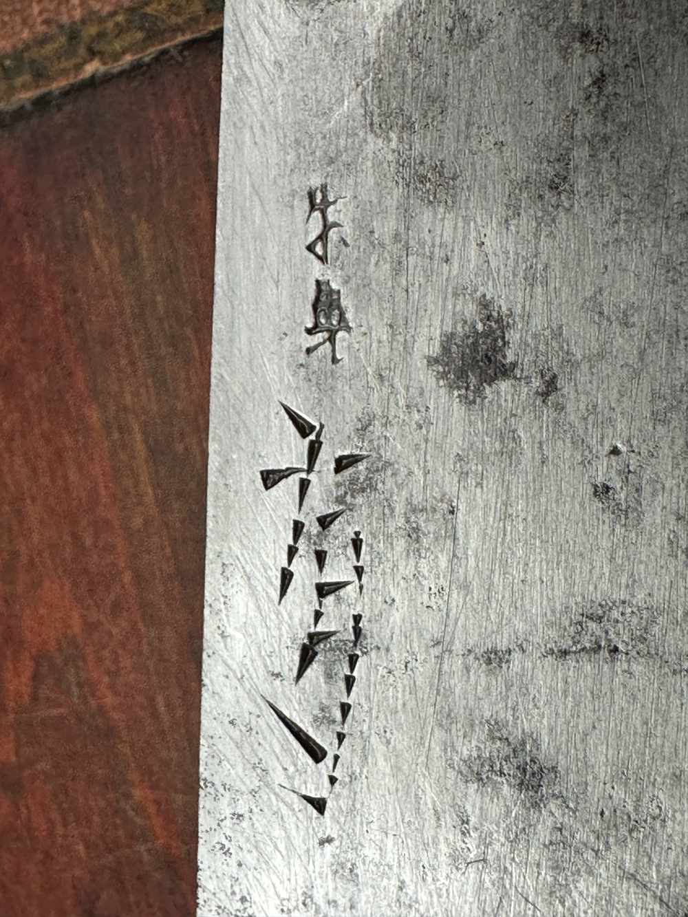 Pre  WWII Japanese Hand forged and water quenched blade, Signed blade! -img-2