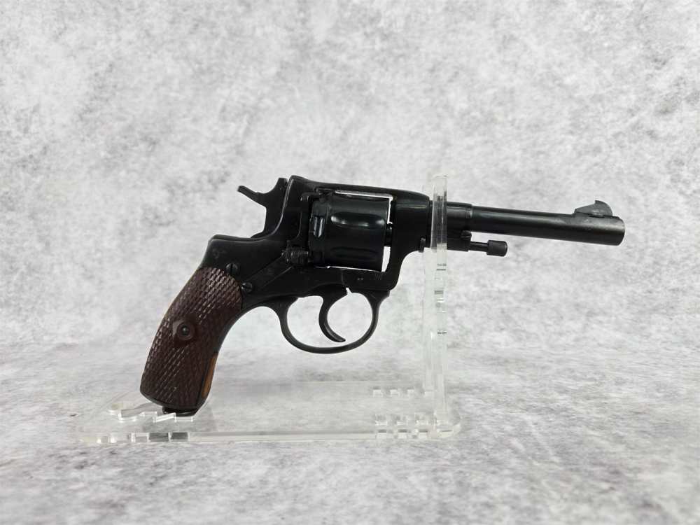  Russian Nagant P.W. Arms Mod M1895 ( 7.62X38R )-img-1