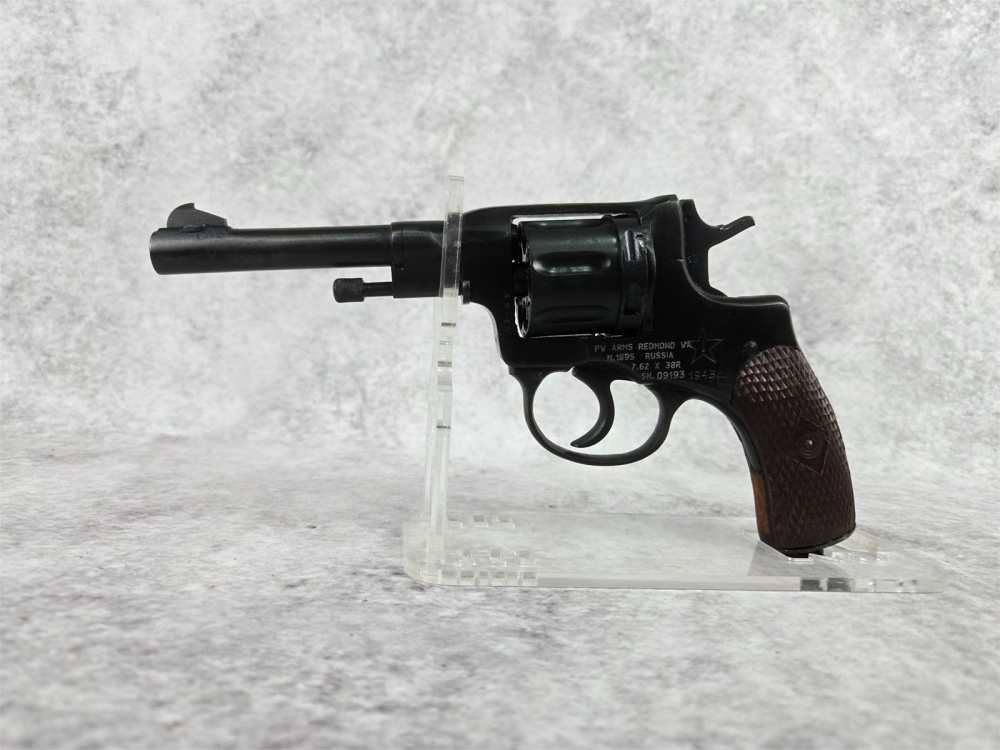  Russian Nagant P.W. Arms Mod M1895 ( 7.62X38R )-img-4