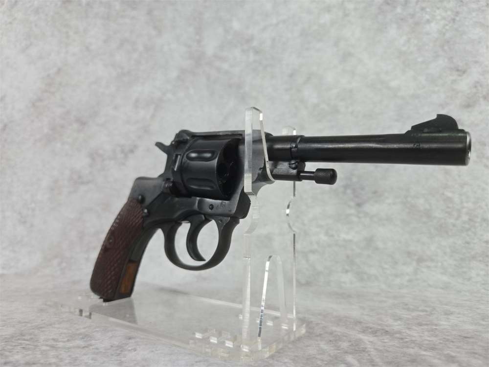  Russian Nagant P.W. Arms Mod M1895 ( 7.62X38R )-img-2