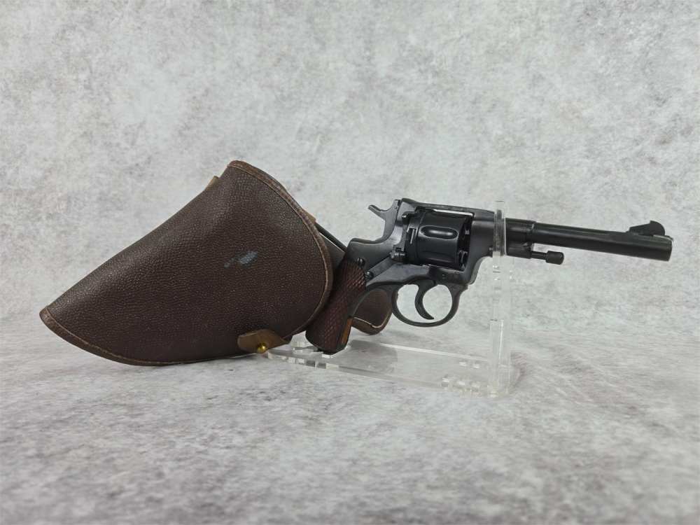  Russian Nagant P.W. Arms Mod M1895 ( 7.62X38R )-img-0