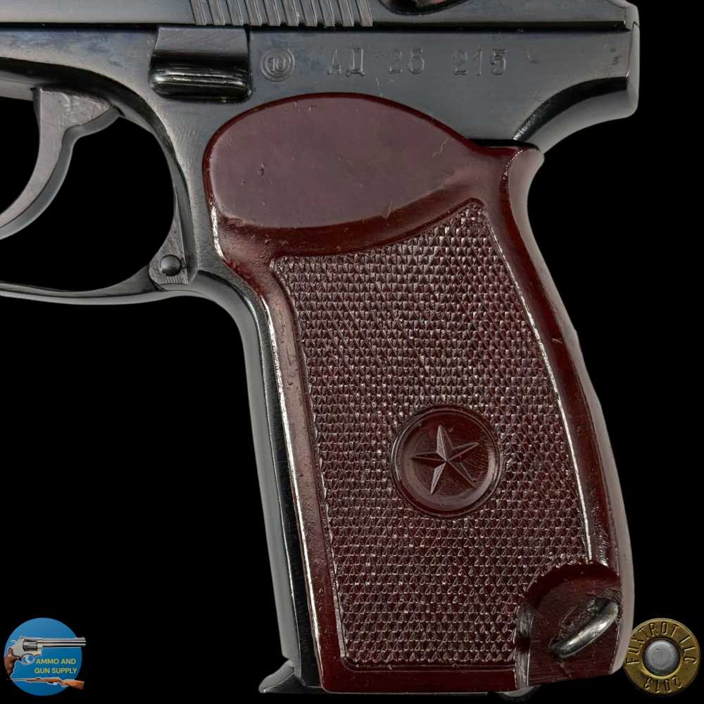 ARSENAL CIRCLE 10 BULGARIA PRESENTATION MAKAROV 9X19 MAK - 1986-img-3