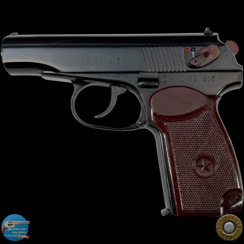 ARSENAL CIRCLE 10 BULGARIA PRESENTATION MAKAROV 9X19 MAK - 1986-img-2