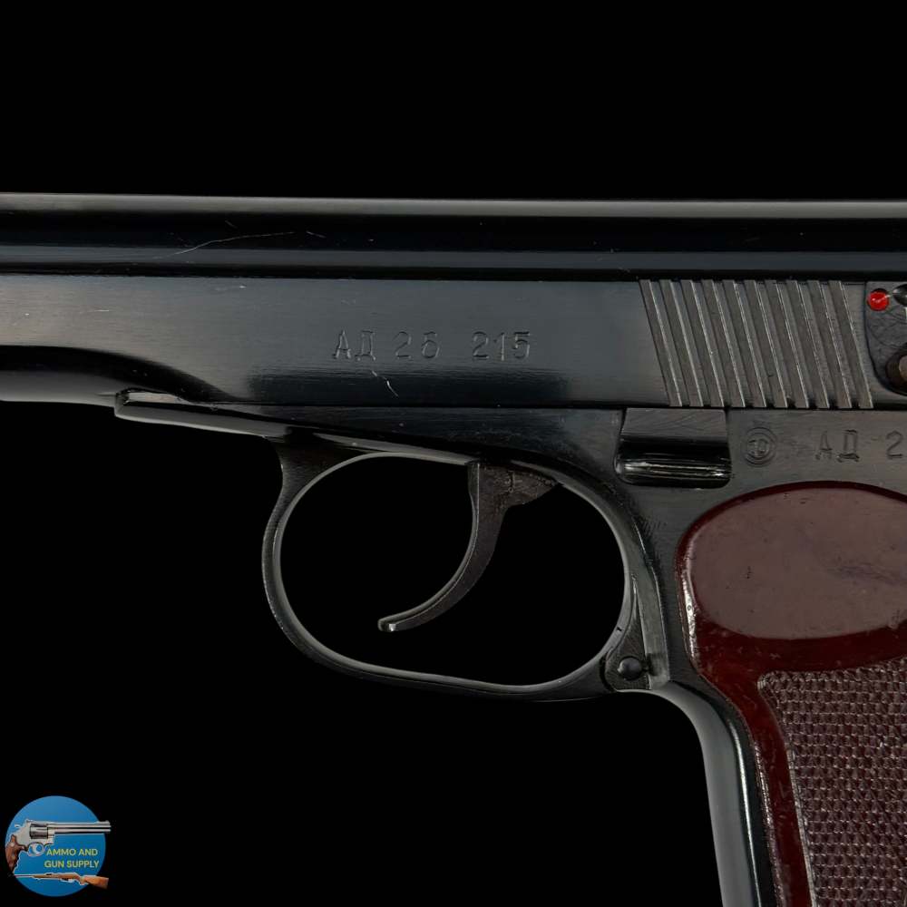 ARSENAL CIRCLE 10 BULGARIA PRESENTATION MAKAROV 9X19 MAK - 1986-img-5