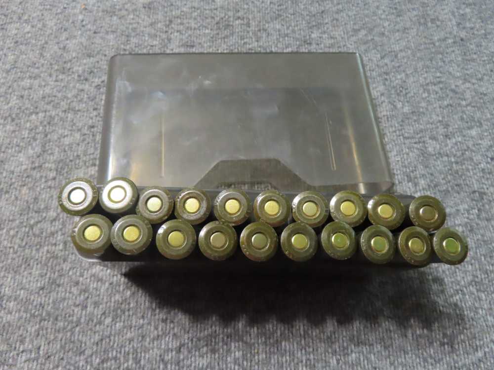 90 ROUNDS 7.62x54R MOSIN NAGANT AMMO, CZECH SILVER TIP & GREEN TRACER-img-4