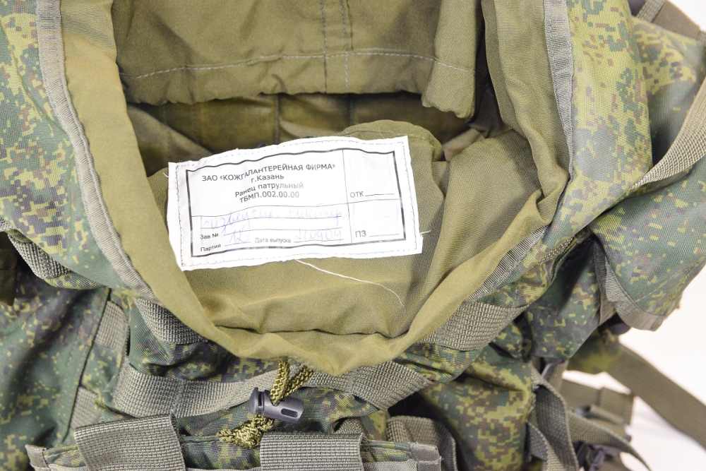 Original Russian Patrol Backpack Sniper  SVD  camo-img-1