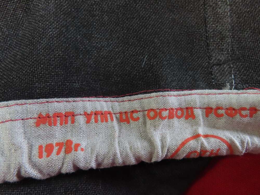 VINTAGE FLAG OF KUWAIT DATED 1978 ON THE HOIST END WITH OTHER WRITTING-img-7