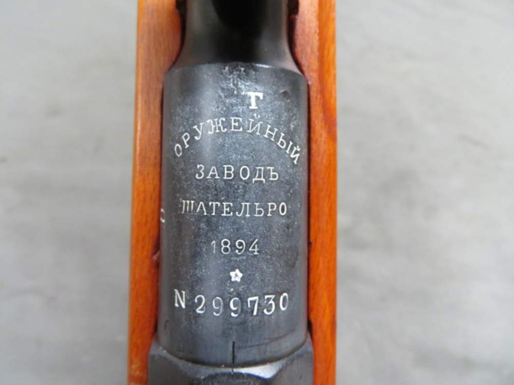 ANTIQUE CZECH / RUSSIAN MODEL 1891/38 MOSIN NAGANT CARBINE-img-0