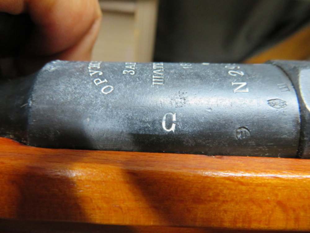ANTIQUE CZECH / RUSSIAN MODEL 1891/38 MOSIN NAGANT CARBINE-img-1