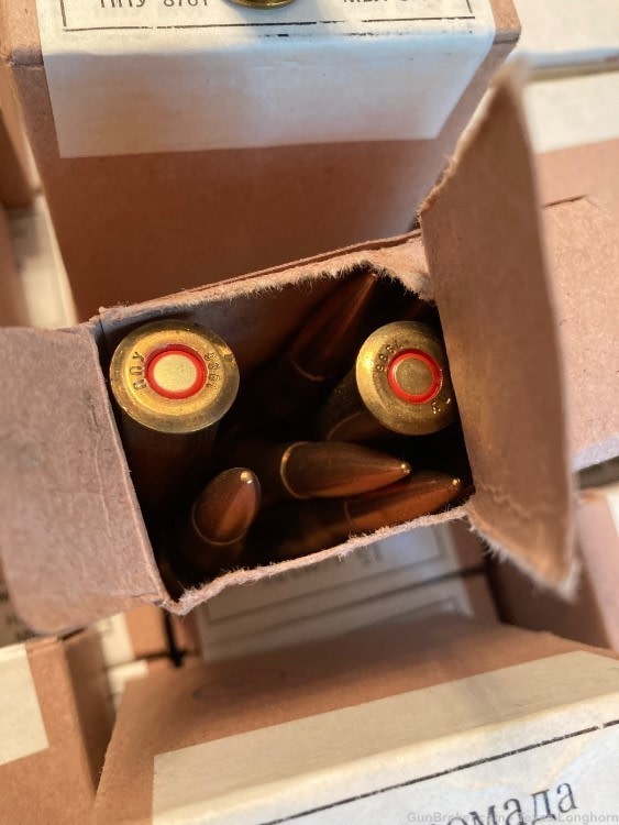 7.62x54R Mosin Nagant 182gr FMJBT Non-Metallic 200 Rounds YUGO AMMO -img-2