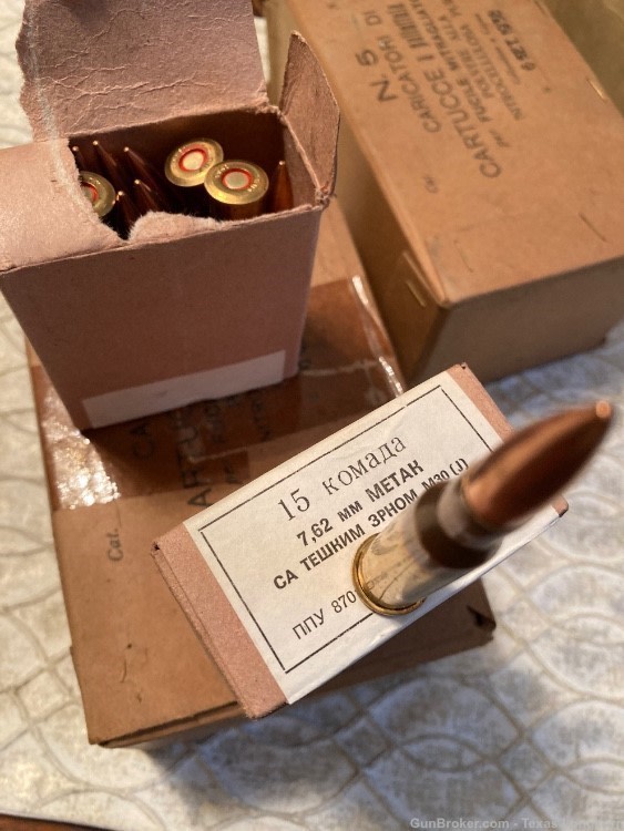 7.62x54R Mosin Nagant 182gr FMJBT Non-Metallic 200 Rounds YUGO AMMO -img-4