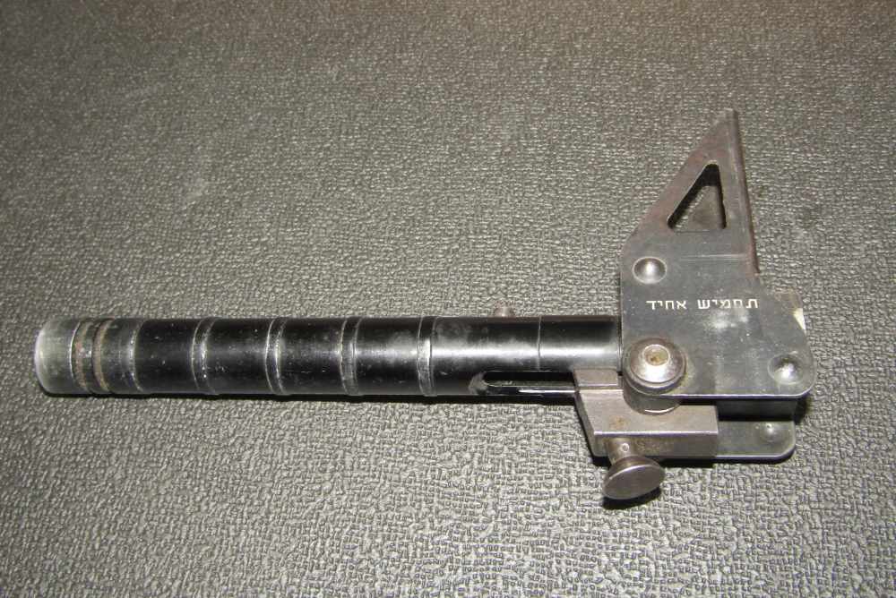 Israeli FN FAL Rifle Grenade Launcher-img-0