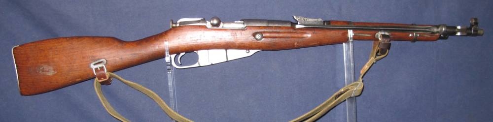 Hungarian M44-img-0