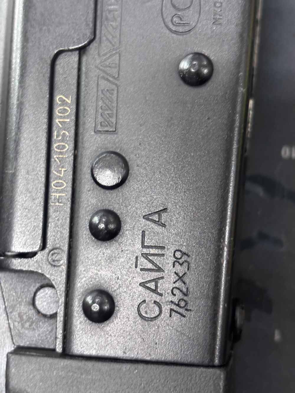 Izhmash Saiga Russian AK47 w/1mag RAMC import with floating scope mount -img-61