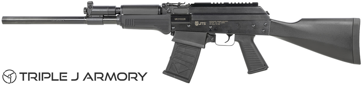 JTS Group M12AK 12 Gauge Shotgun Black-img-2