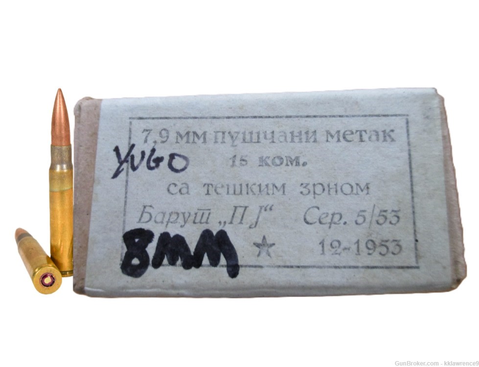 8MM MAUSER AMM0 - YUGO ARSENAL 12-1953 DATED - 15 ROUND (NIB)-img-0
