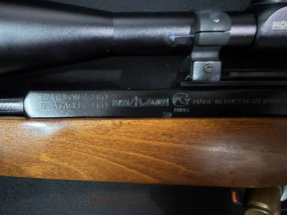  IZHMASH BIATHLON BI-7-2KO .22LR TARGET RIFLE Russian Rare-img-10
