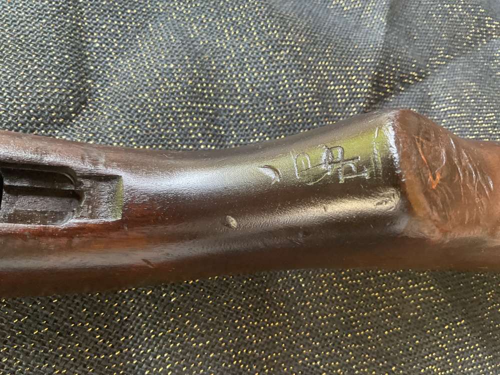 WWII Stock SA GAW US M1 Garand Rifle Stock 1943-44 Nice Walnut-img-10