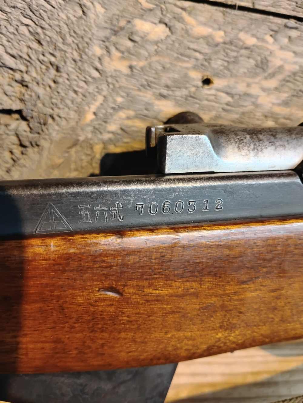 1962 Chinese Jianshe Type 56-img-5