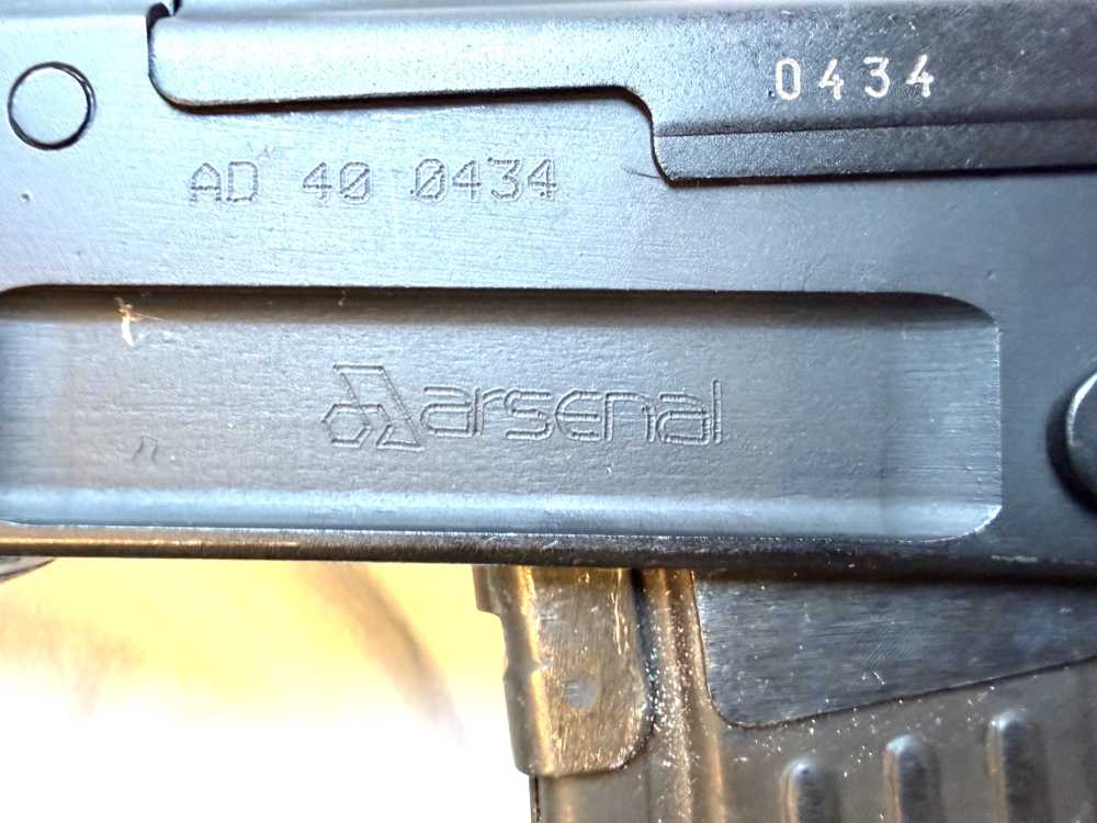 Arsenal SLR-101S 7.62x39 Bulgarian Milled AK Rifle Wood Furniture -img-5