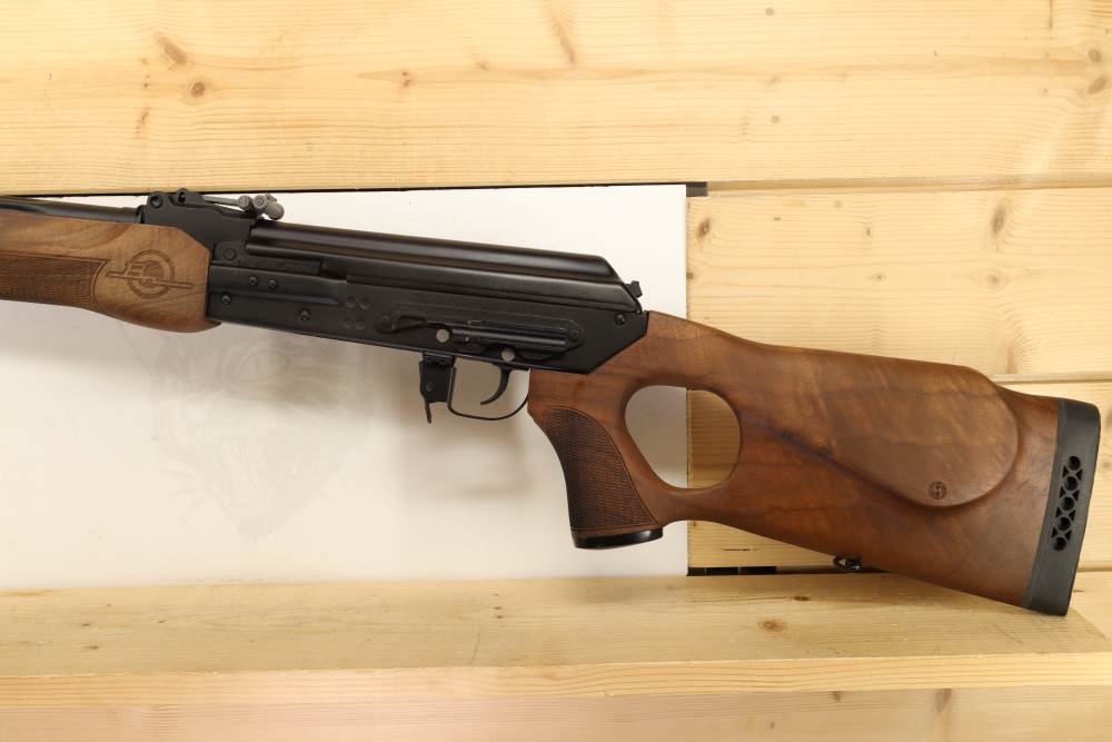 Molot-Oruzhie VEPR 243WIN 20"-img-8