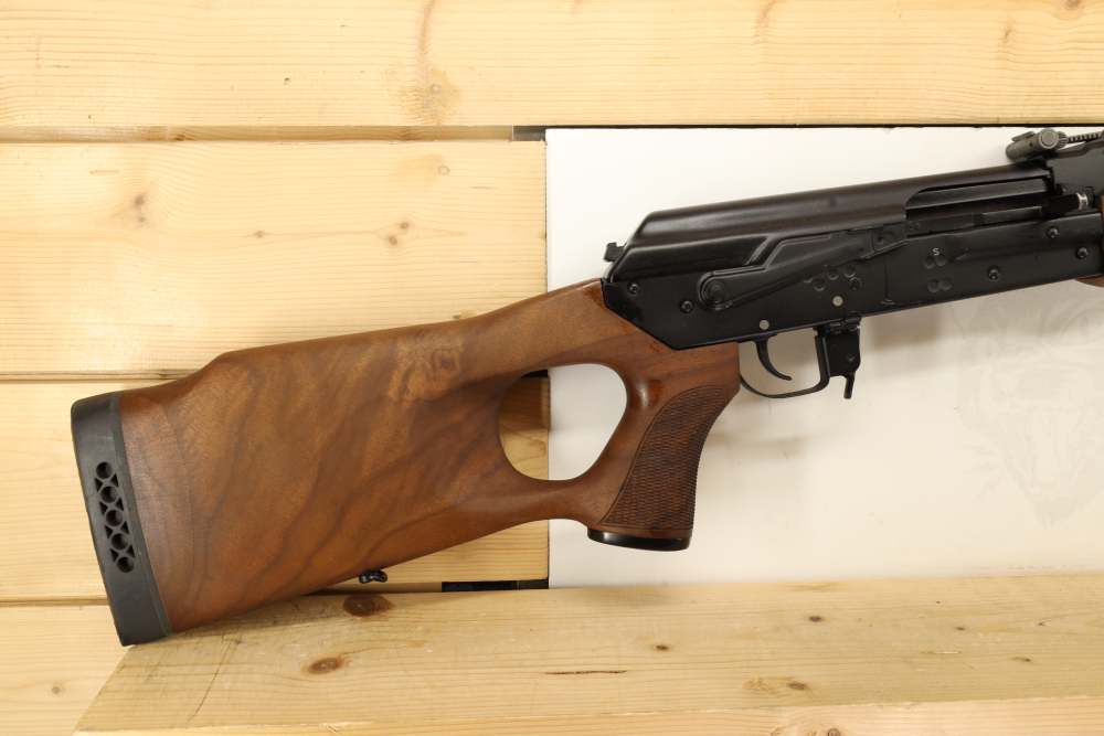 Molot-Oruzhie VEPR 243WIN 20"-img-1