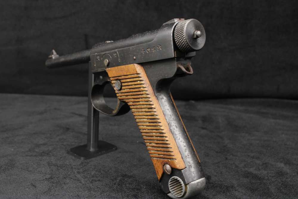 1939 Japanese Type 14 Nambu 8mm Nagoya Arsenal Small Trigger Guard Holster-img-27