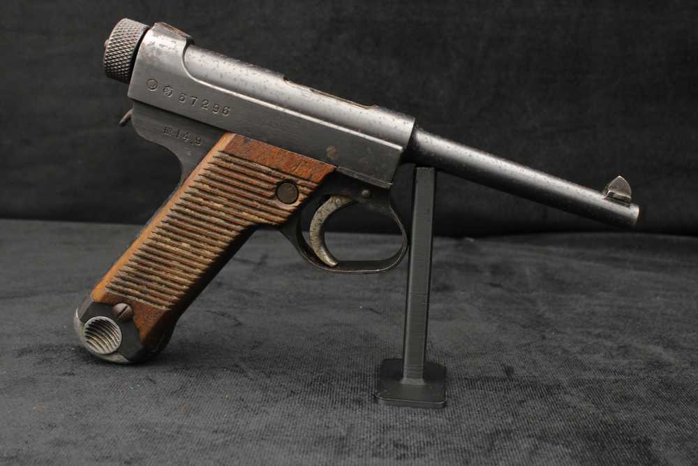 1939 Japanese Type 14 Nambu 8mm Nagoya Arsenal Small Trigger Guard Holster-img-21