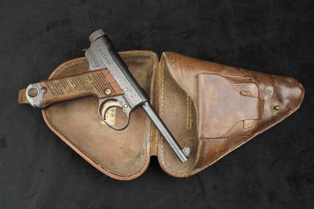 1939 Japanese Type 14 Nambu 8mm Nagoya Arsenal Small Trigger Guard Holster-img-1