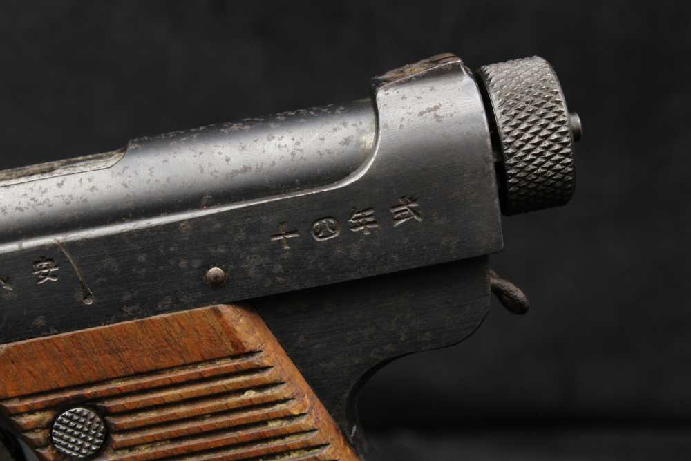 1939 Japanese Type 14 Nambu 8mm Nagoya Arsenal Small Trigger Guard Holster-img-25