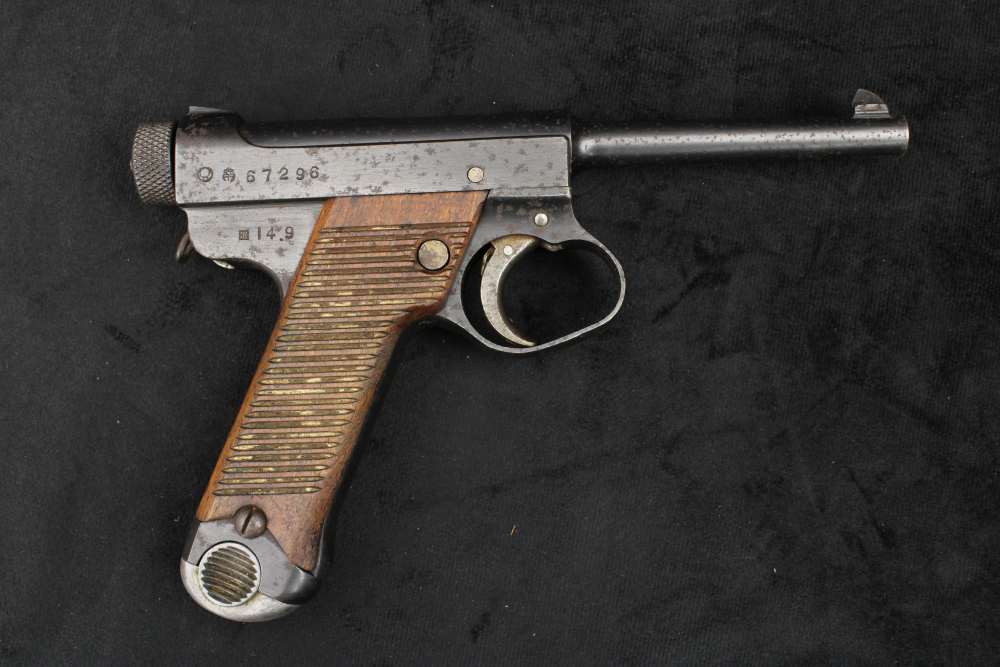 1939 Japanese Type 14 Nambu 8mm Nagoya Arsenal Small Trigger Guard Holster-img-4