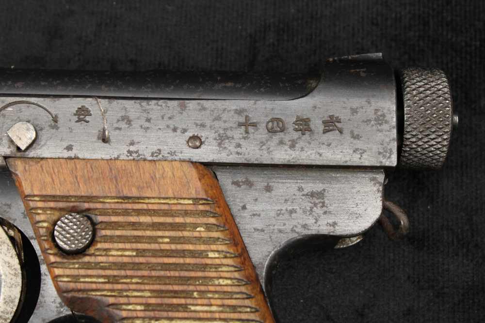 1939 Japanese Type 14 Nambu 8mm Nagoya Arsenal Small Trigger Guard Holster-img-11